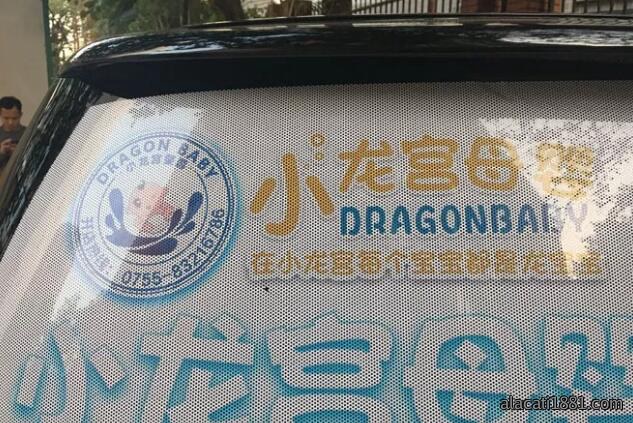 武汉车身广告的车贴材质怎么样?打印车贴广告需要注意什么?